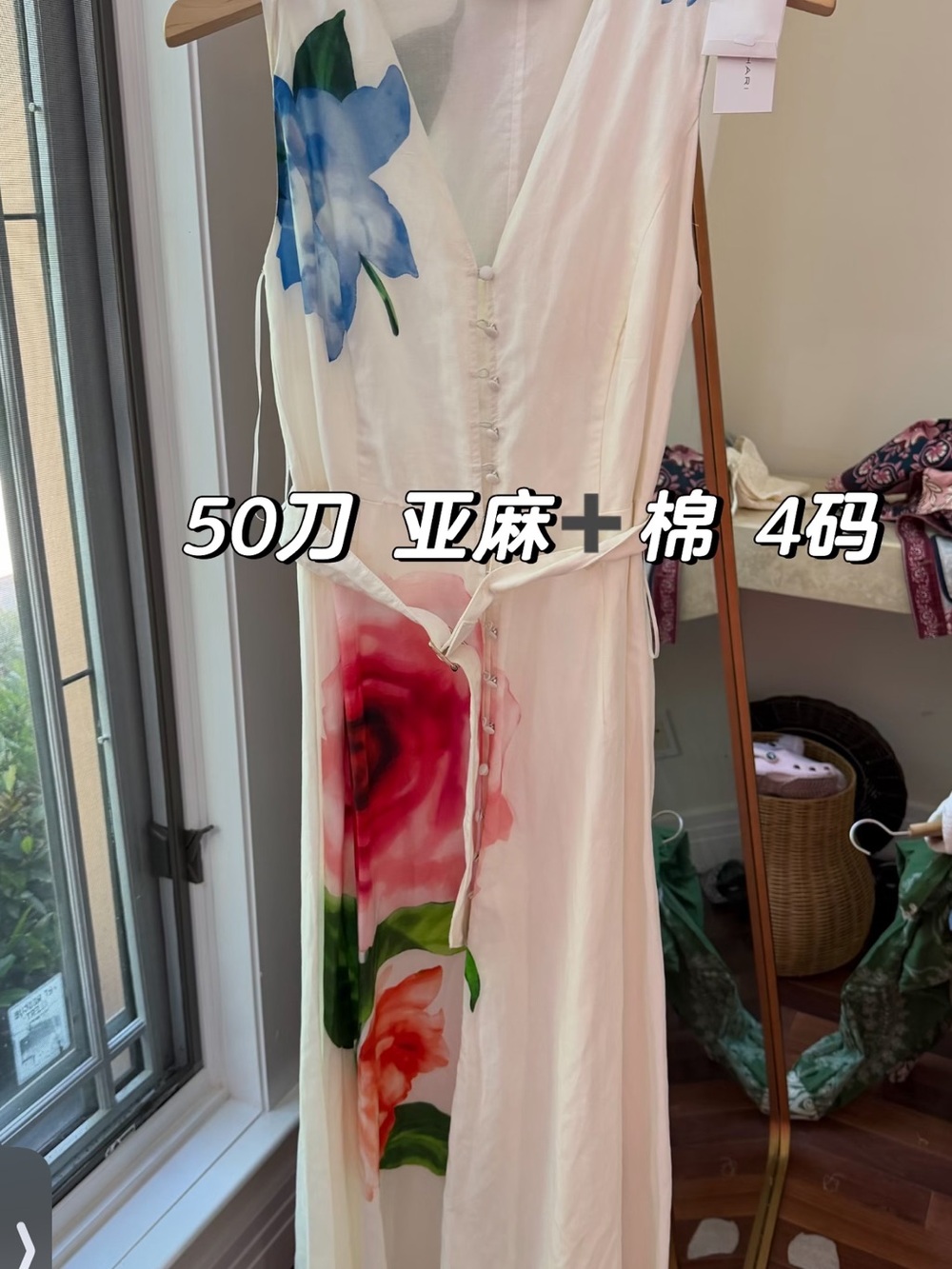 Elie Tahari White Midi Dress with Blue and Red Floral Prints